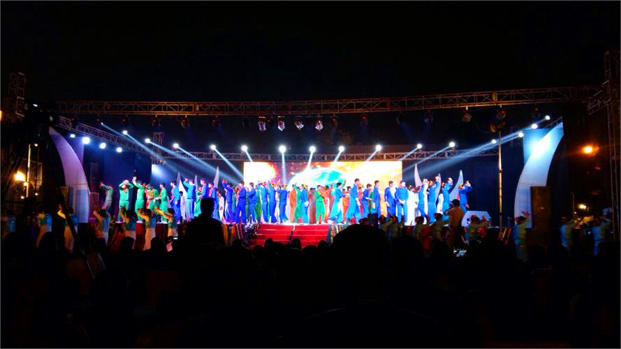 Annual Day Events